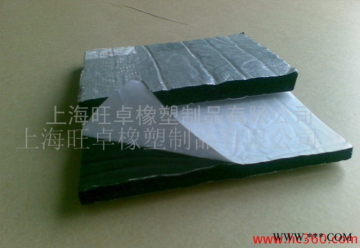 旺卓自粘保温板，带铝箔橡塑板 发泡密封件 减震垫 防尘密封条 橡塑海绵条图3