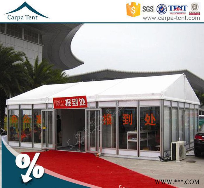 制造户外欧式玻璃墙篷房/铝合金边框/PVC涂层布图2