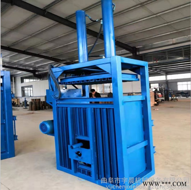 阜新泡沫网袋压包机 宇晨油漆桶挤扁机 铝箔包装袋压缩打包机厂家图6