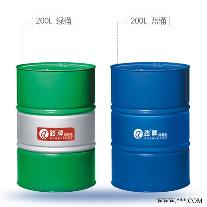 路牌淬火油 淬火油,淬火液,淬火剂,热处理淬火油,热处理油,PAG,水溶性淬火液图4