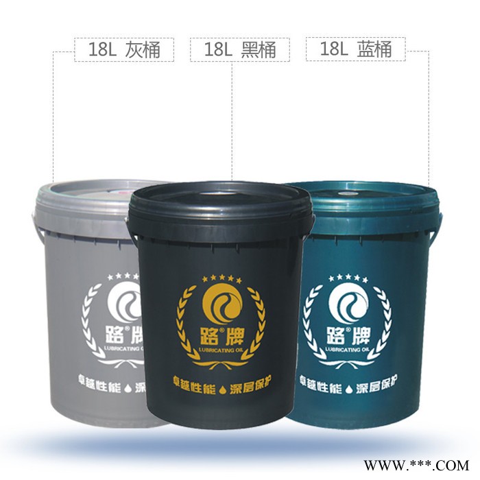路牌淬火油 淬火油,淬火液,淬火剂,热处理淬火油,热处理油,PAG,水溶性淬火液图3