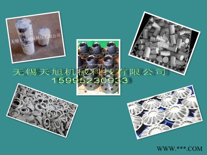 无锡天旭供应磷化线图3