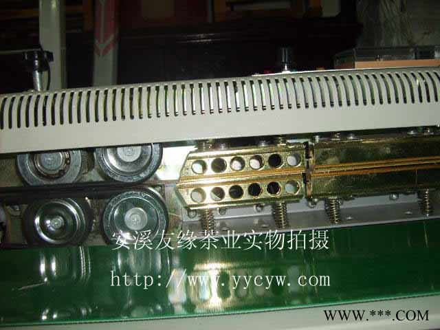 友缘连续封口机塑料薄膜封口机 食品包装机械 小型塑料袋铝箔封口机图4