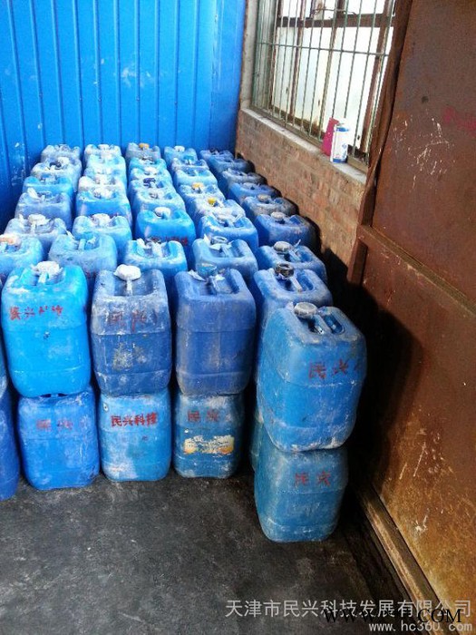 供应民兴磷化液F-600磷化液厂家图2