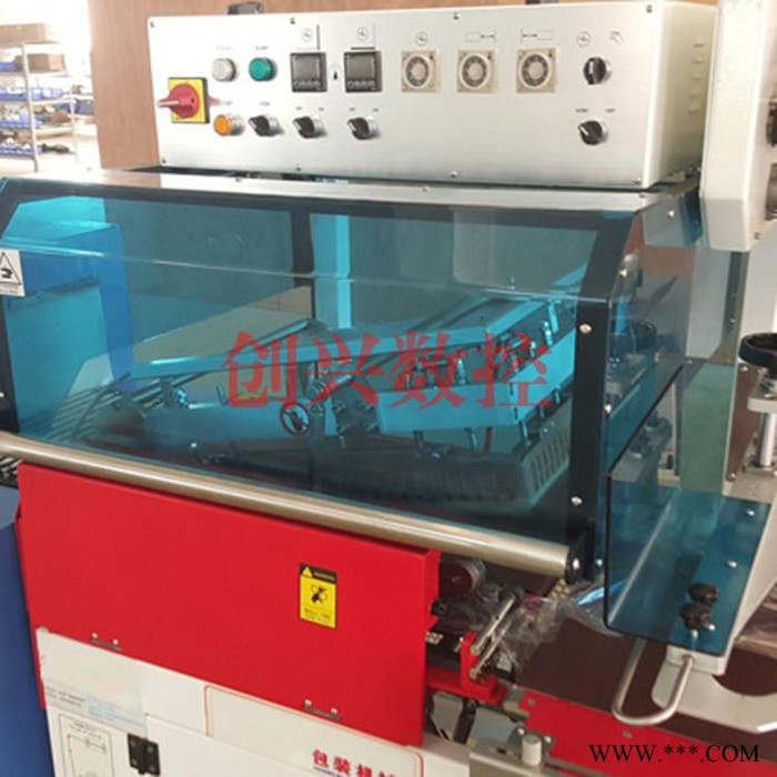 创兴CX-6040 铝箔卷材包装机 自动套膜热收缩机 全自动热收缩包装机图6