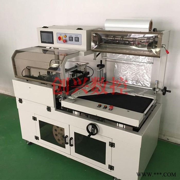 创兴CX-6040 铝箔卷材包装机 自动套膜热收缩机 全自动热收缩包装机图2