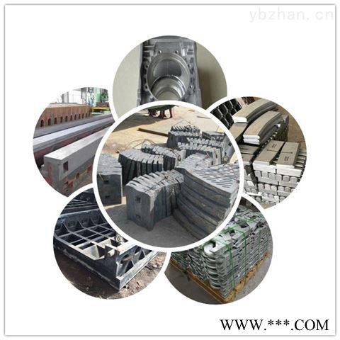 劲国重工 热处理料盘 热处理工装 厂家销售图3