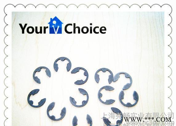 DIN6799 E形开口挡圈磷化黑 2.3x0.6图2