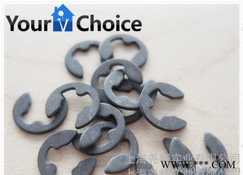 DIN6799 E形开口挡圈磷化黑 9x1.1图3