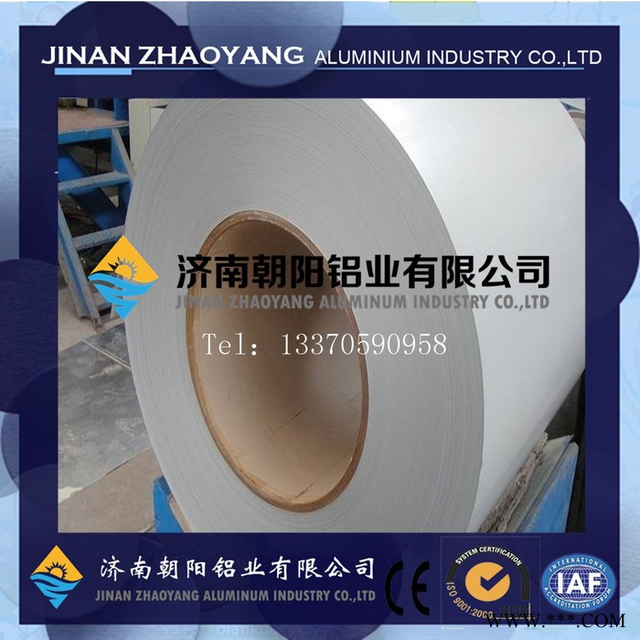 供应涂层铝带的规格价格规格 0.75-1.55mm的涂层铝带 滚涂铝带 喷涂铝卷图2