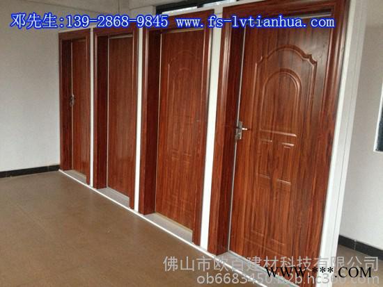 佛山欧百建材铝蜂窝涂层板/ 木纹版蜂窝铝板/ 涂层木纹板/ 隔断板生产厂家图3