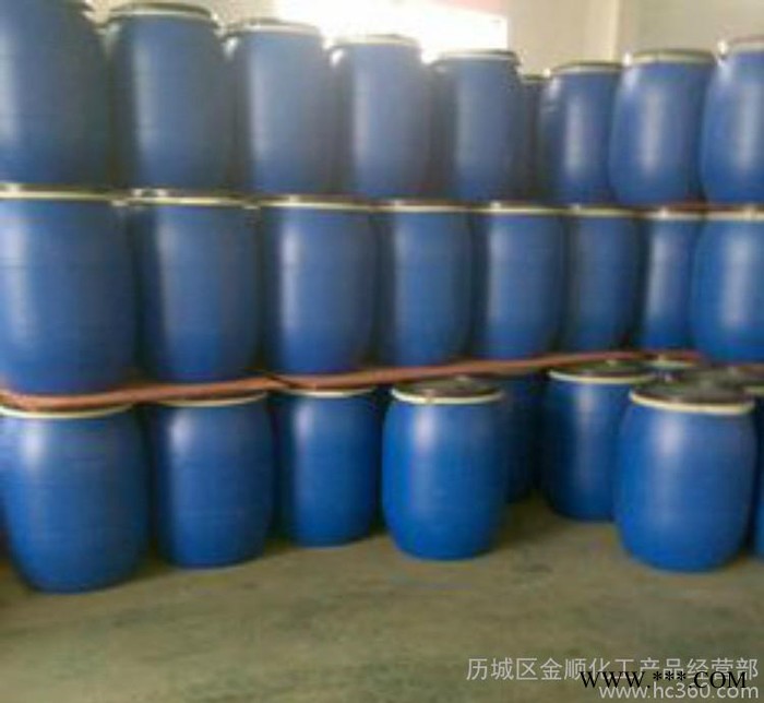 高品质 常温 四合一磷化液宽温铁系四合一彩膜磷化液图3
