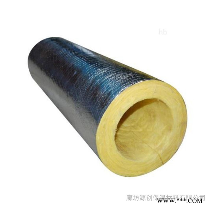 重庆南川玻璃棉管壳 管道保温材料离心玻璃棉管 复合铝箔玻璃棉管图2