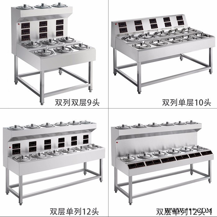 全自动触屏控制煲仔饭机商用外卖锅巴机锅巴煲铝箔碗电仔炉图5
