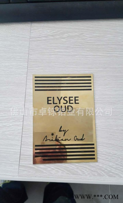 装饰精选金色 UV涂层 镜面铝 高反光 O态拉伸镜面铝板1060图3