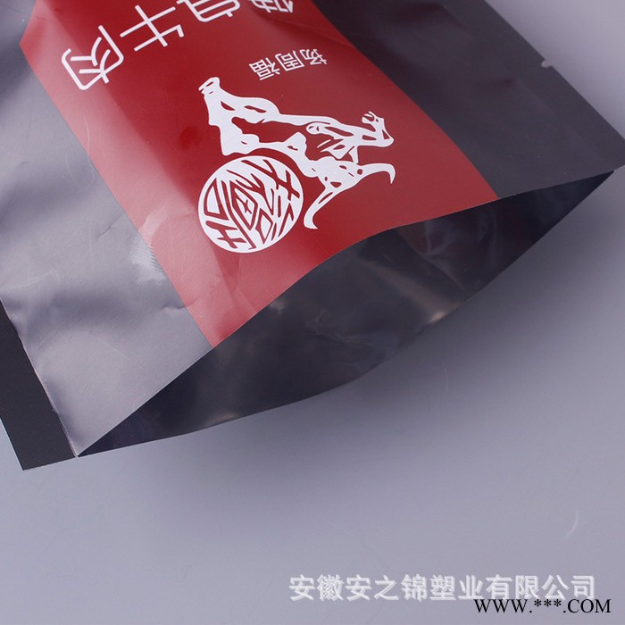 厂家定制 彩印八边封食品包装袋 食品袋子包装 食品铝箔自封袋 塑料食品袋 塑料袋图7