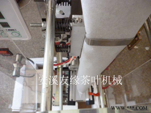 全自动袋泡茶包装机 过滤纸铝箔袋泡包装封口机 自动称重包装设备图2