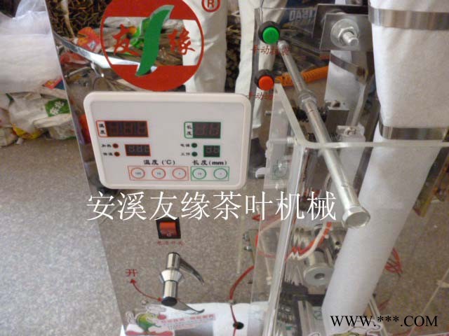 全自动袋泡茶包装机 过滤纸铝箔袋泡包装封口机 自动称重包装设备图5