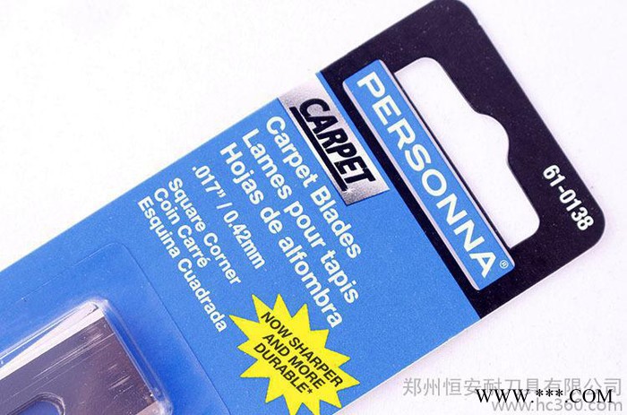 美国进口61-0138长方形方角地毯纵剪机铝箔分切刀片蓝色涂层碳钢图2