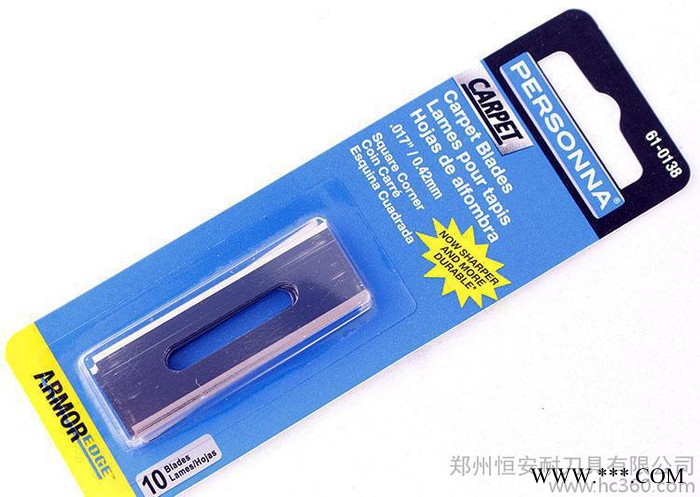 美国进口61-0138长方形方角地毯纵剪机铝箔分切刀片蓝色涂层碳钢图3