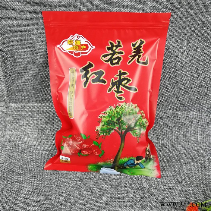 东光县凯达 自立开窗塑料包装袋  塑料袋 厂家 铝箔袋定制 包装袋厂家 食品包装袋 免费设计LOGO图3