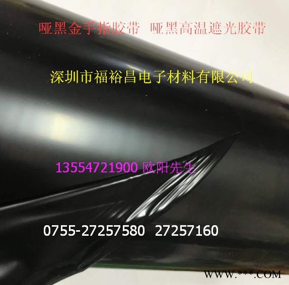 隧道渗水堵漏胶带 光伏太阳能板补漏防水胶带 屋顶补漏胶贴  游艇船舶堵漏  水泥板裂缝防漏水铝箔胶 高粘防水密封胶带