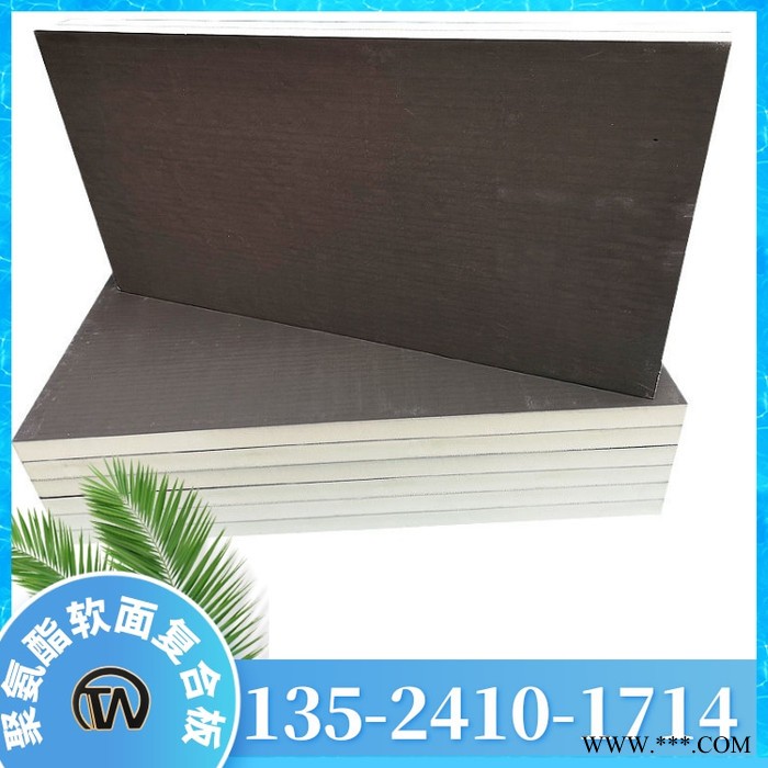 135-2410-1714 南通** 耐磨阻燃聚氨酯板 双面贴铝箔聚氨酯板 阻燃隔热聚氨酯板 外墙保温聚氨酯复合板图3