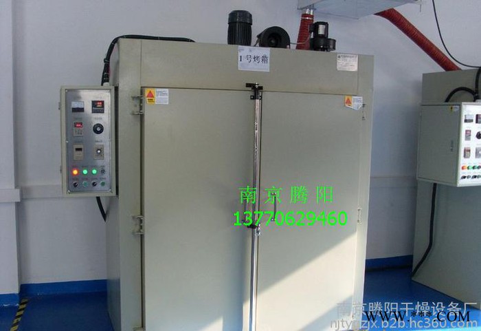 南京附近 的工业烘箱 工业金属热处理工业烘箱图4