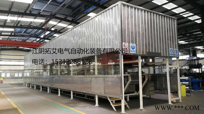 拓艾电气自动化装备PKY 磷化图2