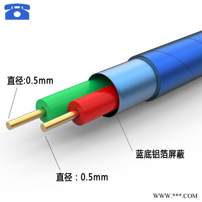 Choseal/秋叶原QS6323电话线传真机线装修布线100米二芯电话线2芯两芯家装固定电话线带铝箔带 纯铜图2