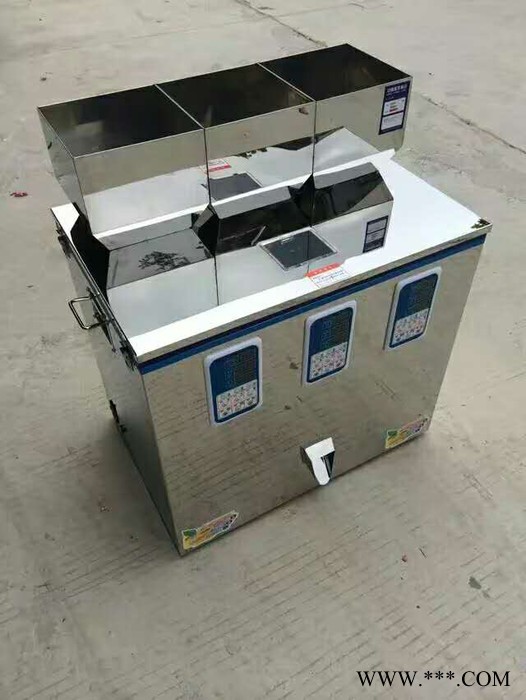 友缘五谷杂粮食品包装机 颗粒铝箔封口机 称重设备食品机械 订做3头混合灌装封口机图6