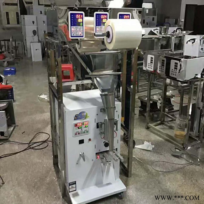 友缘五谷杂粮食品包装机 颗粒铝箔封口机 称重设备食品机械 订做3头混合灌装封口机图4