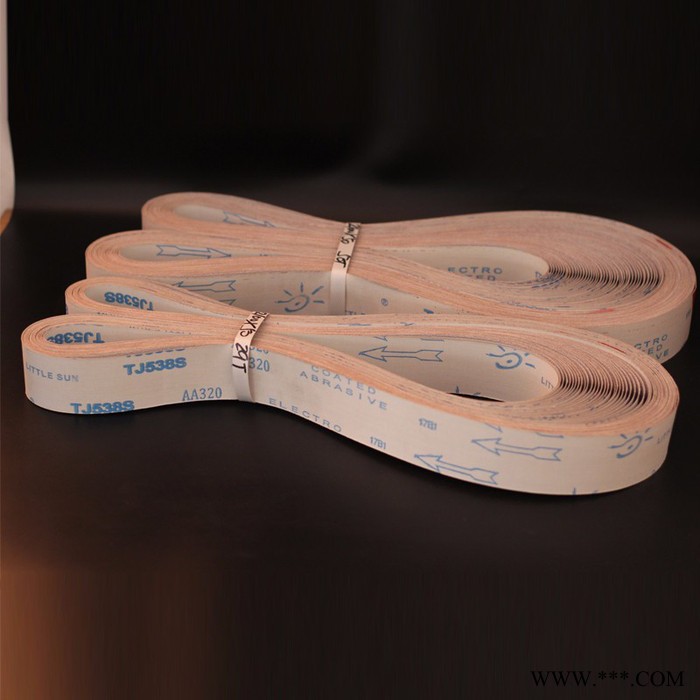 小太阳TJ538S 2100*50 耐磨砂带软布涂层白砂不锈钢铝材砂带定做图2