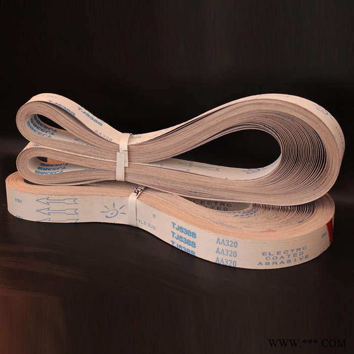 小太阳TJ538S 2100*50 耐磨砂带软布涂层白砂不锈钢铝材砂带定做图3