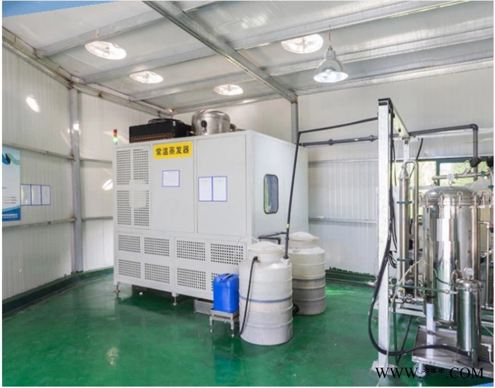 上海纳本SP-ZLJ700 脱脂废水 电镀废水 钝化废水 磷化废水 垃圾渗透液真空回收图2