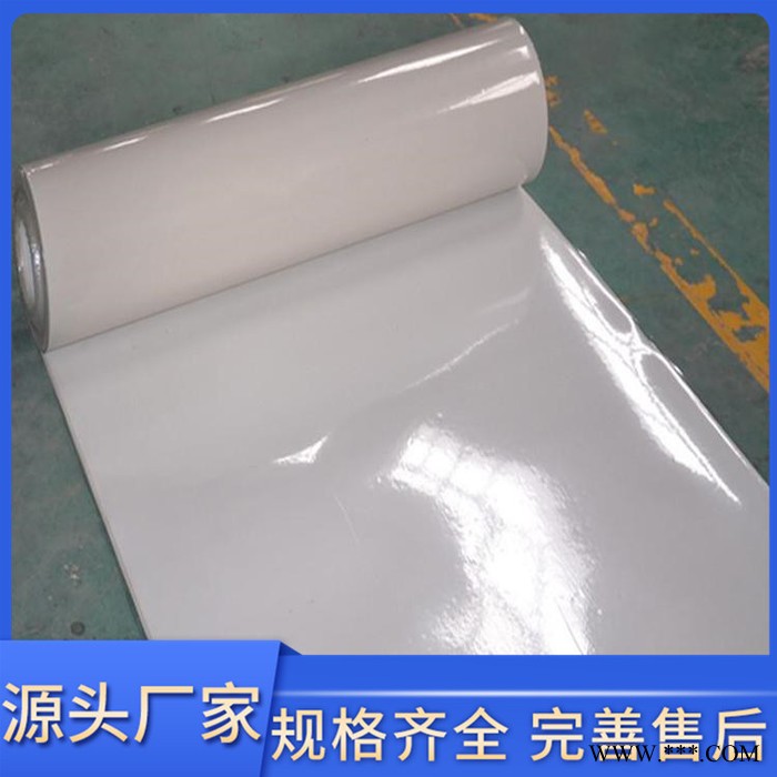 非沥青基防水卷材 预铺式防水材料 自粘高分子胶膜 金属铝箔自粘防水卷材图3