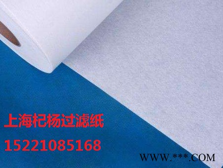 磷化滤纸-磷化过滤纸-喷涂车间过滤纸-汽车厂过滤纸-专业磷化滤纸就选上海杞杨过滤纸图3
