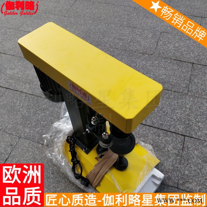 瓶子水瓶罐封盖机锁口机铝箔封口机旋盖机瓶口瓶盖瓶装图6
