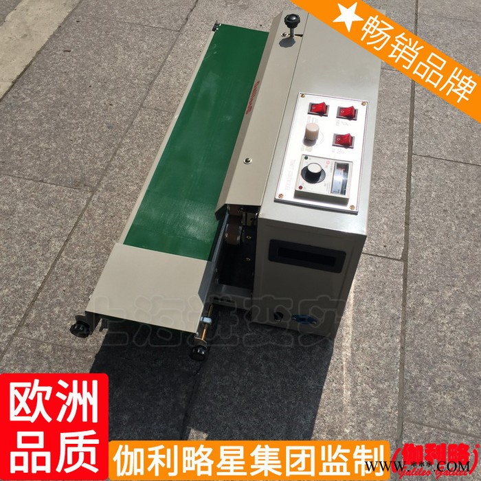 瓶子水瓶罐封盖机锁口机铝箔封口机旋盖机瓶口瓶盖瓶装图7