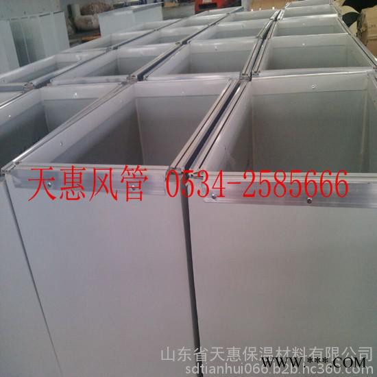 天惠 铝箔酚醛风管、玻镁复合风管、彩钢复合风管，消声玻纤复合风管、无机玻璃钢风管抑菌涂层玻纤风管图8
