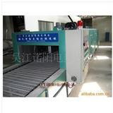 供应隧道 热处理 烘干，灭菌图4