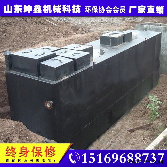 坤鑫TIY10磷化一体化废水处理设备 定制安装调试维修污水污泥处理设备图7