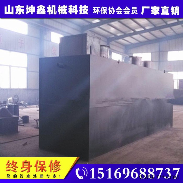 坤鑫TIY10磷化一体化废水处理设备 定制安装调试维修污水污泥处理设备图3