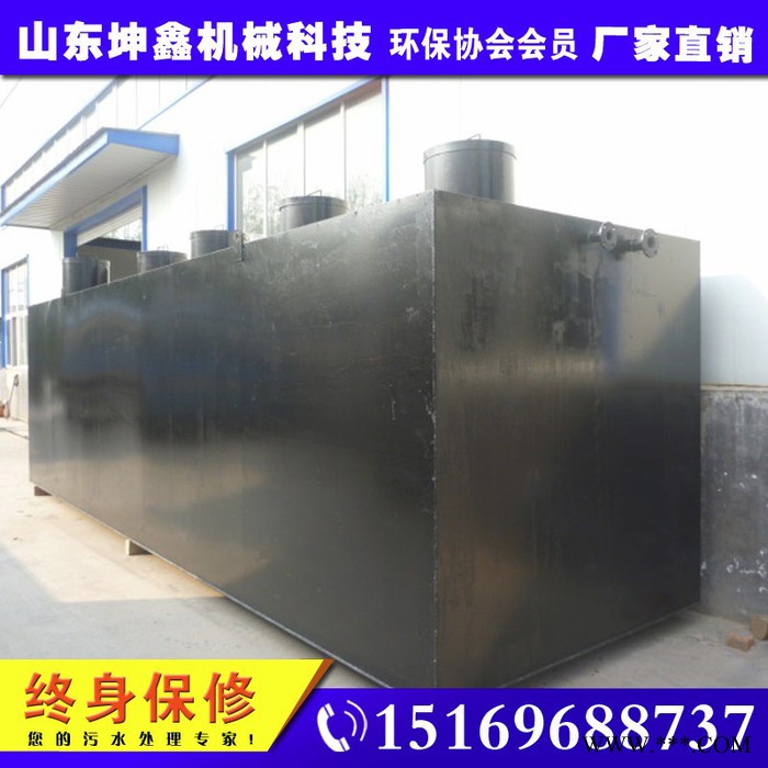 坤鑫TIY10磷化一体化废水处理设备 定制安装调试维修污水污泥处理设备图2