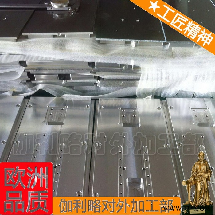 饰品模具加工 模具夹具 模具热处理厂 水泥制品模具 良品图2