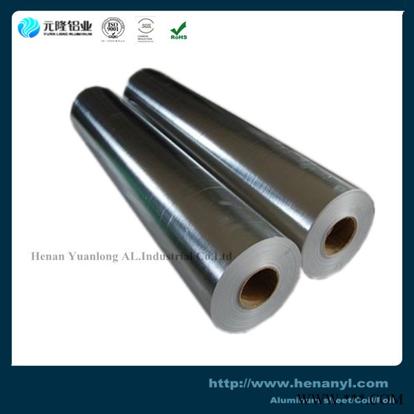 供应双零铝箔箔 元隆铝箔图3