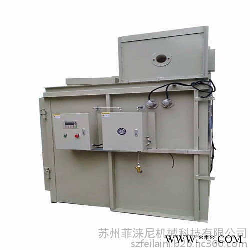 【菲亚尼】污泥固废热处理炉 粪便热解气化处理 环保达标 垃圾资源化 科技,环保,节能,图10