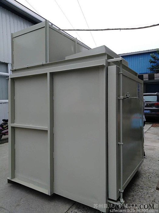 【菲亚尼】污泥固废热处理炉 粪便热解气化处理 环保达标 垃圾资源化 科技,环保,节能,图9