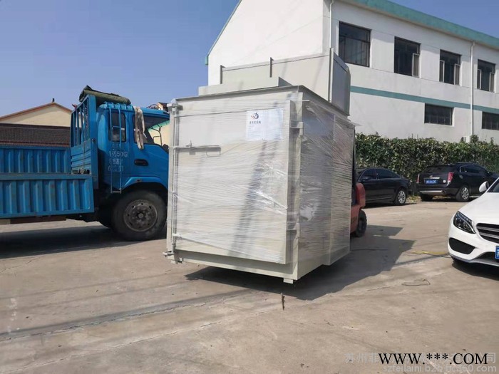 【菲亚尼】污泥固废热处理炉 粪便热解气化处理 环保达标 垃圾资源化 科技,环保,节能,图8