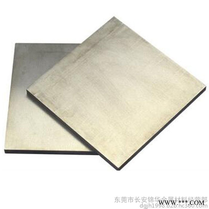 钢板硬料 真空热处理钢板 加硬薄钢板 厚度2mm起图2
